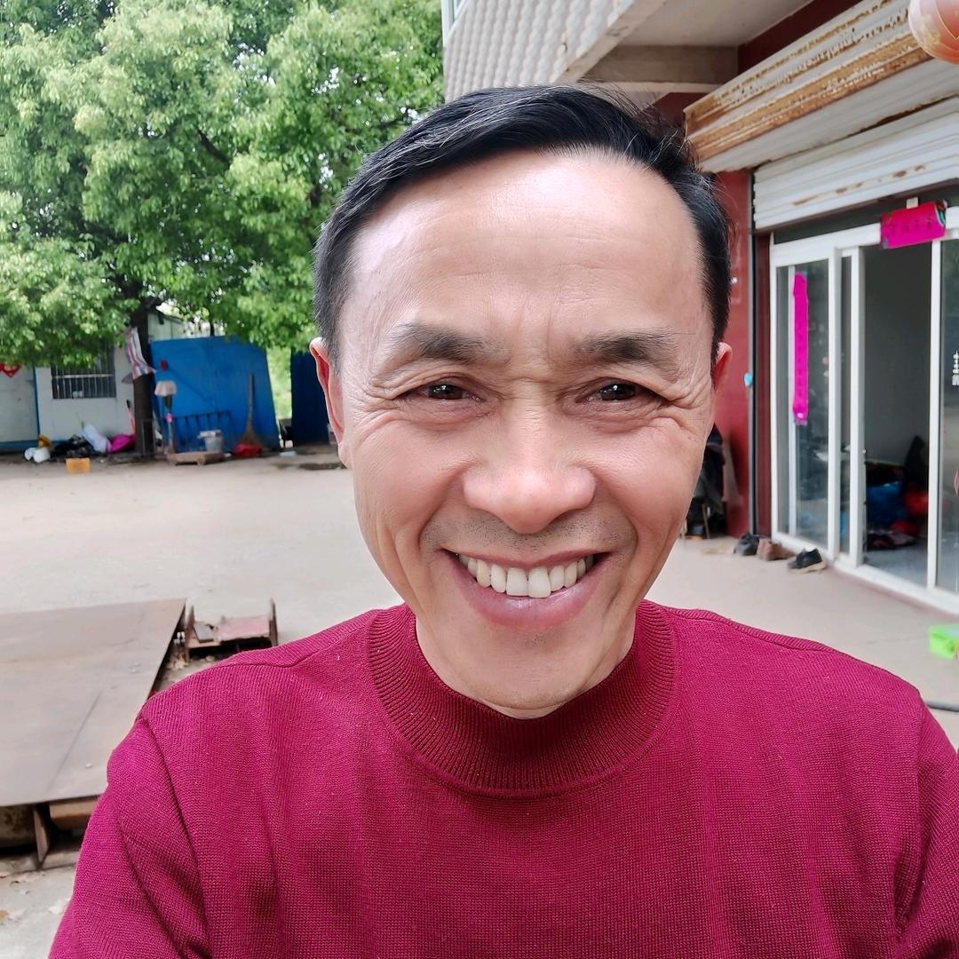 随缘，