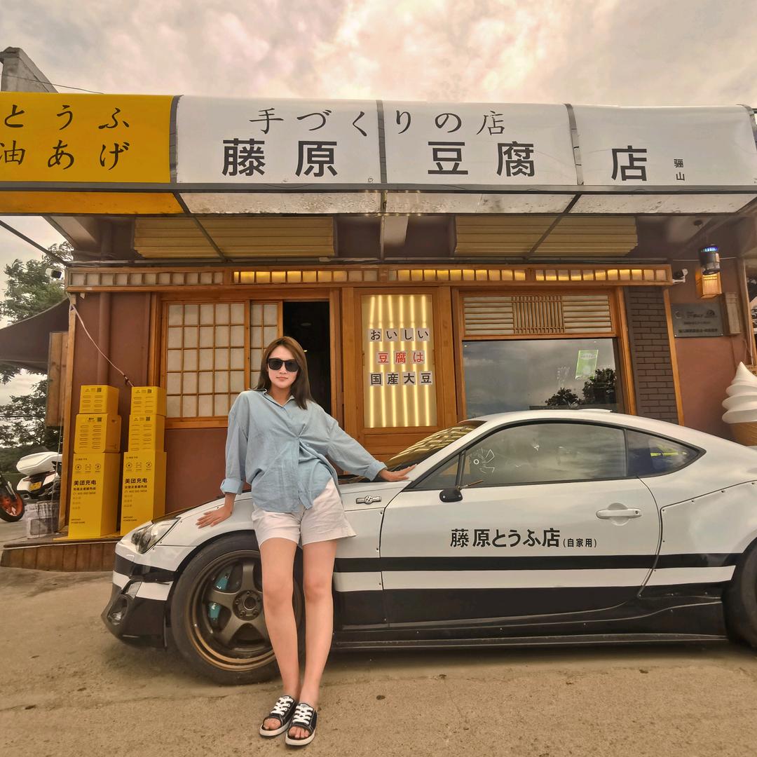 体育老师的女朋友