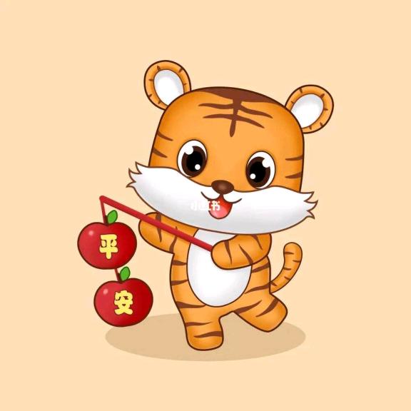小纪