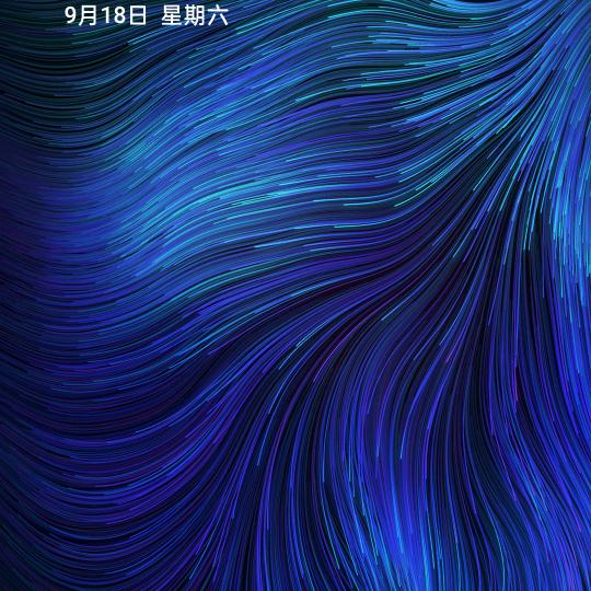 冷漠