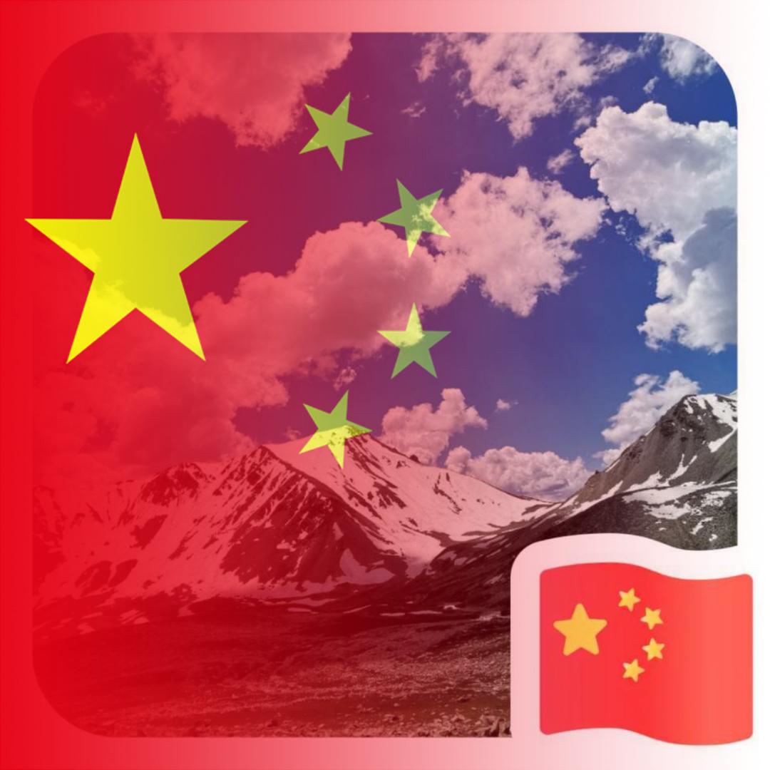 听海🇨🇳🇨🇳🇨🇳🇨🇳