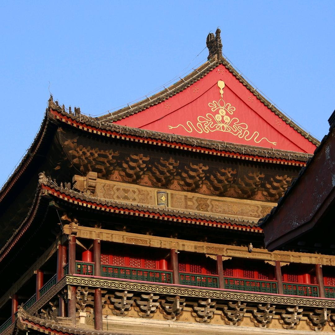 西商微生活