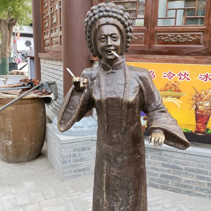 永不言败