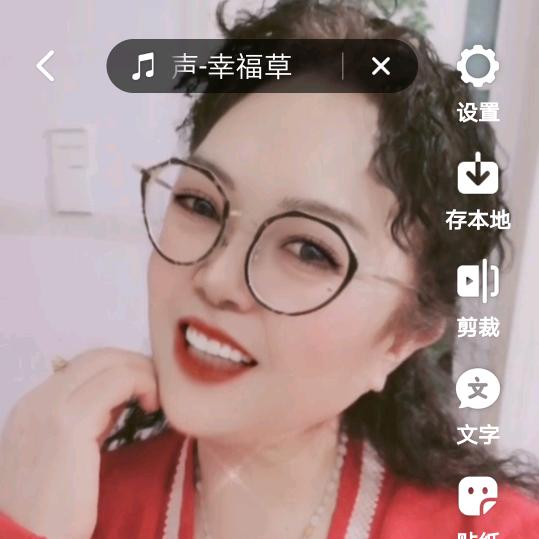 天天好心情🌹