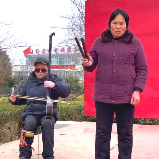 盲人夫妻