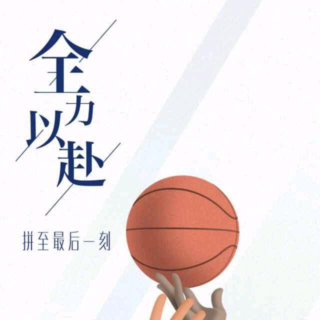 手机剪辑