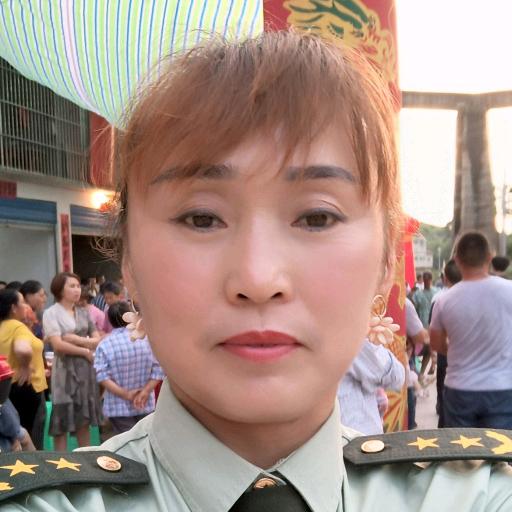 开华