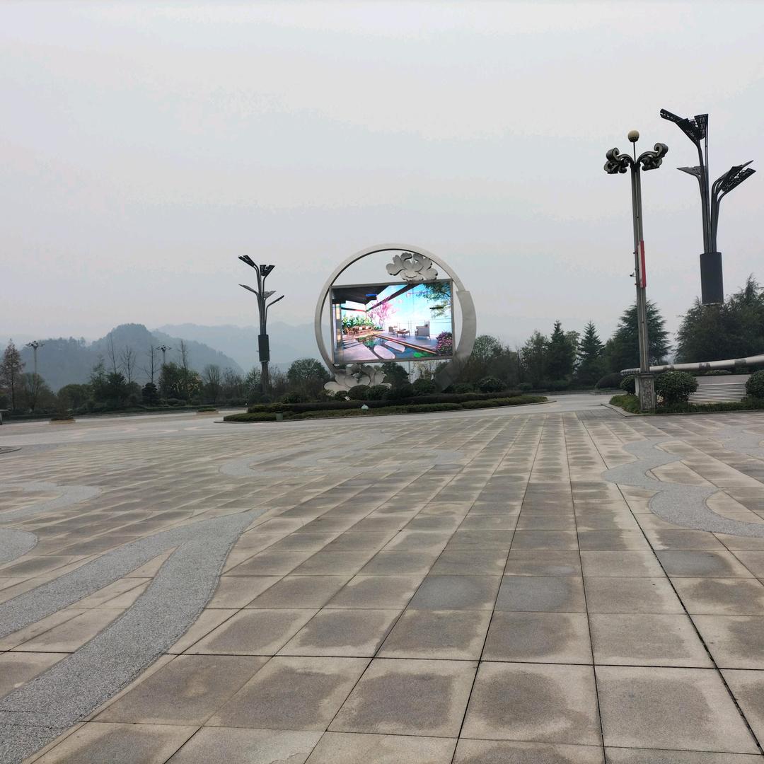 🥀చ᭄错把℘敷衍᭄ᩚ当᭄ᩚ承诺