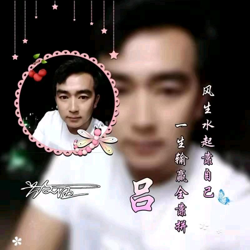 ঞᩚ᭄幸福已打烊້໌ᮨꦿ᭄࿐