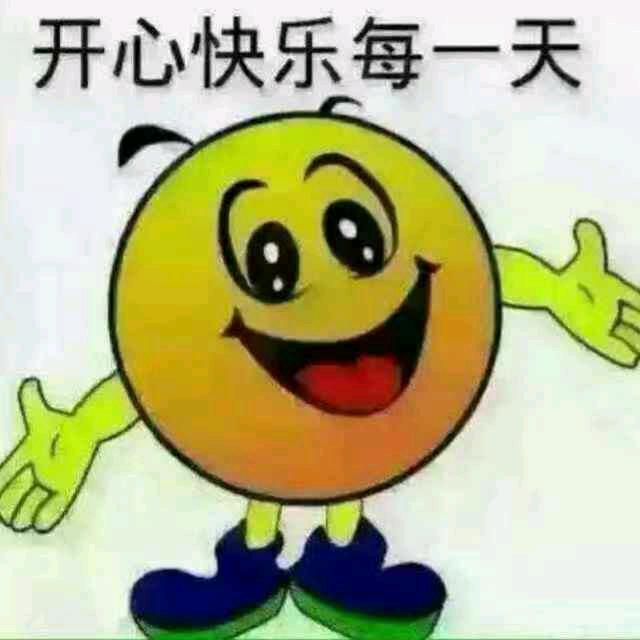 潇洒人生