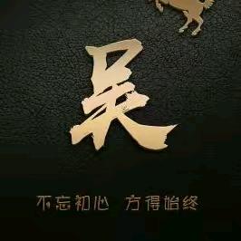 手机用户5446634443