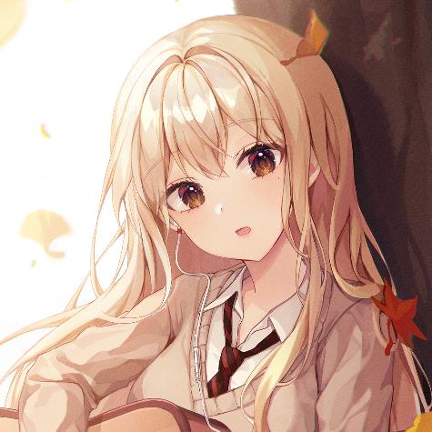 琅茵