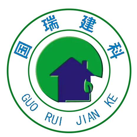 合肥国瑞集成建筑科技有限公司