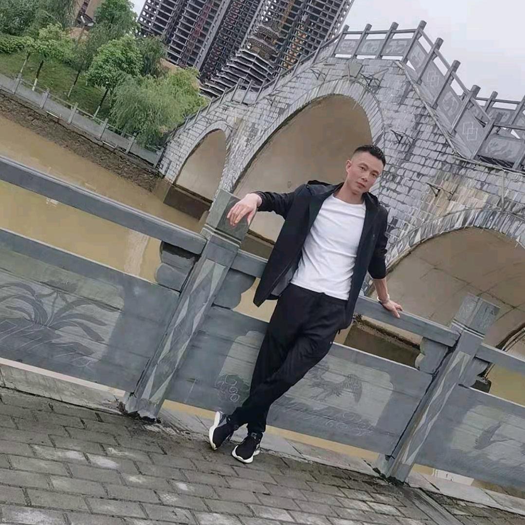 福海中华