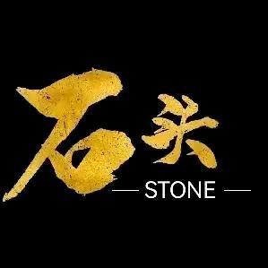 石头