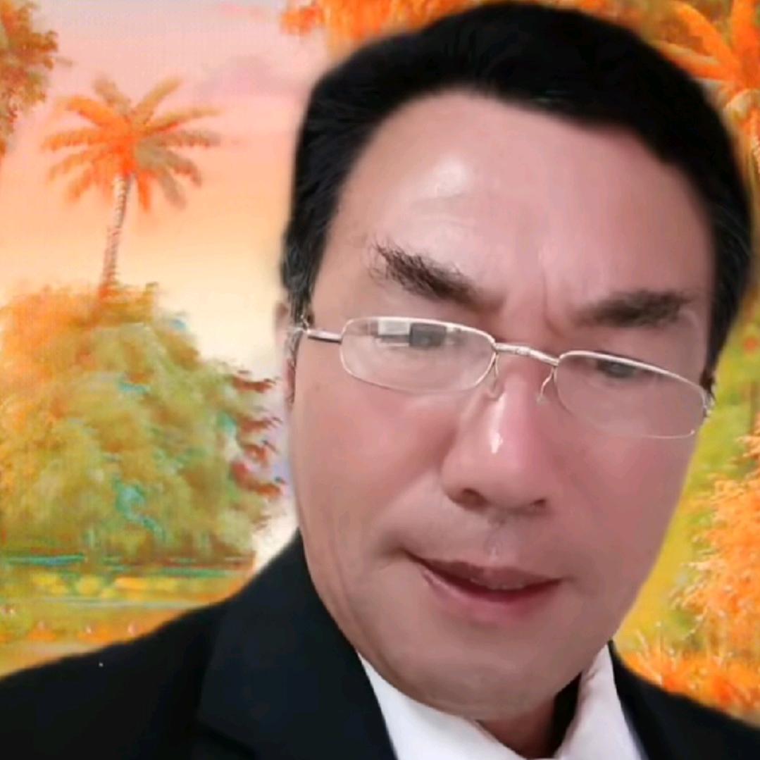 学者