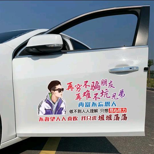 寒江孤影。江湖故人。相逢何必曾相识！