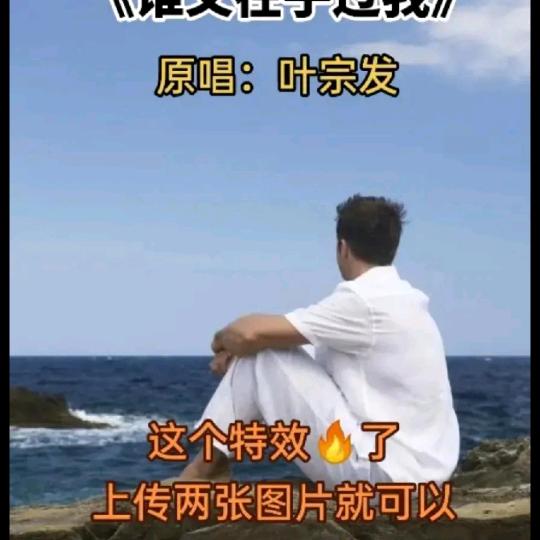今年一定要努力