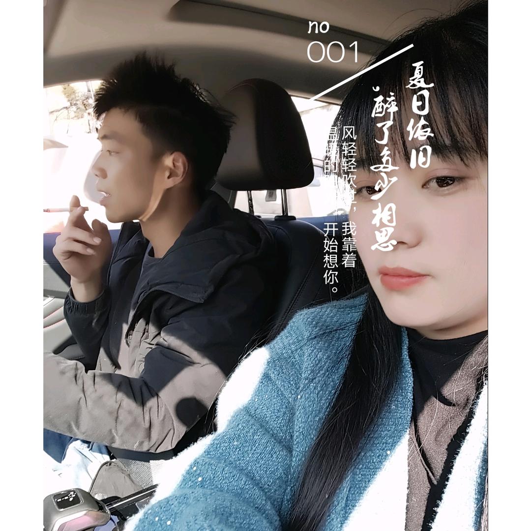 【满拭心酸，皆似遗憾.】😎