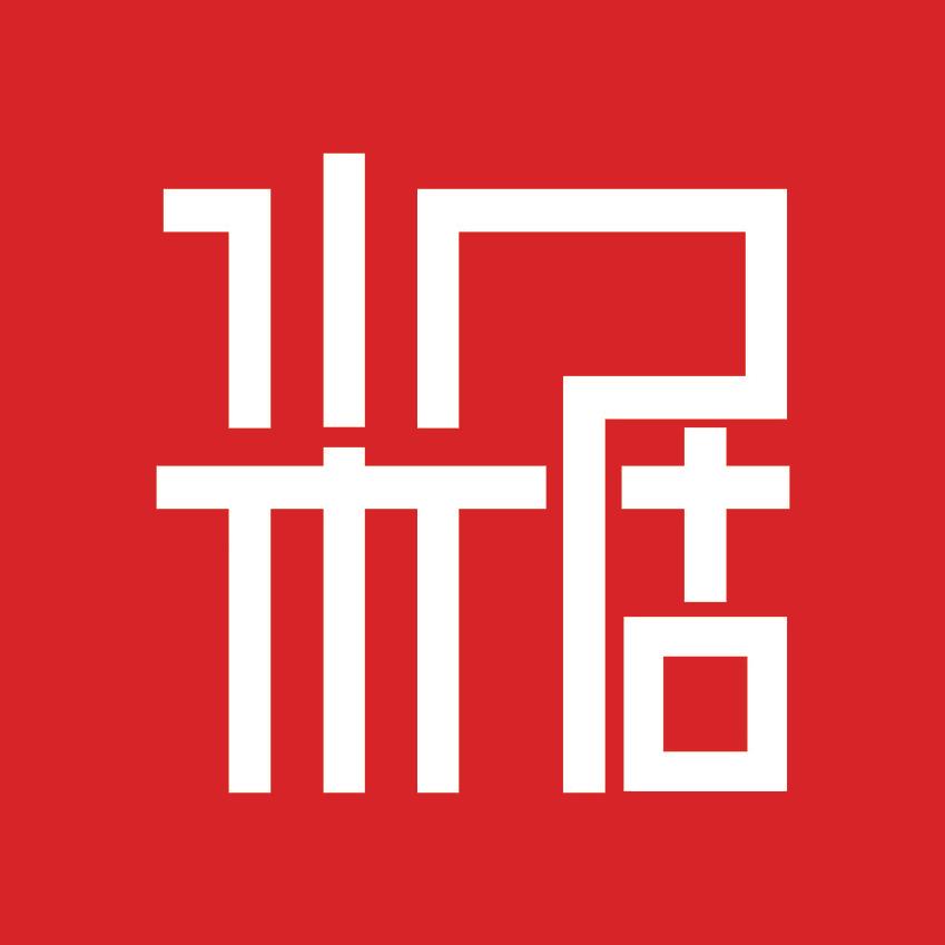 赣州水木居装饰