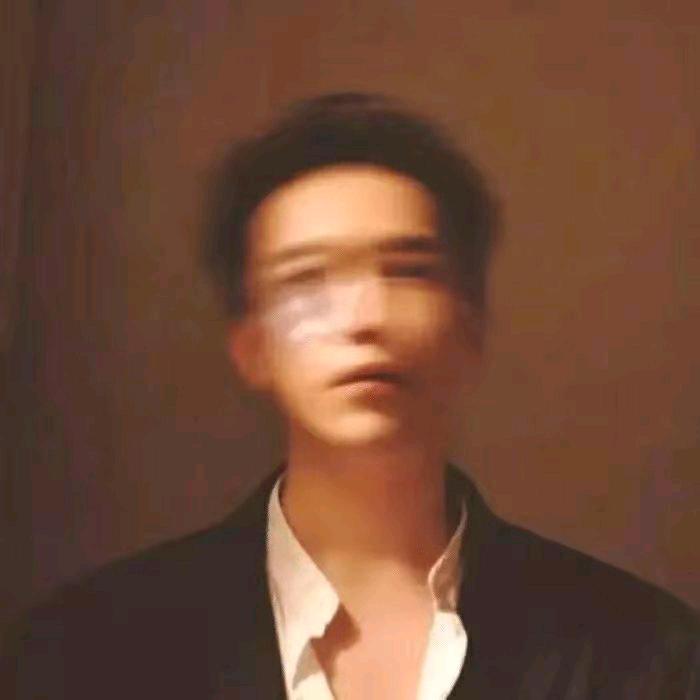 安 然