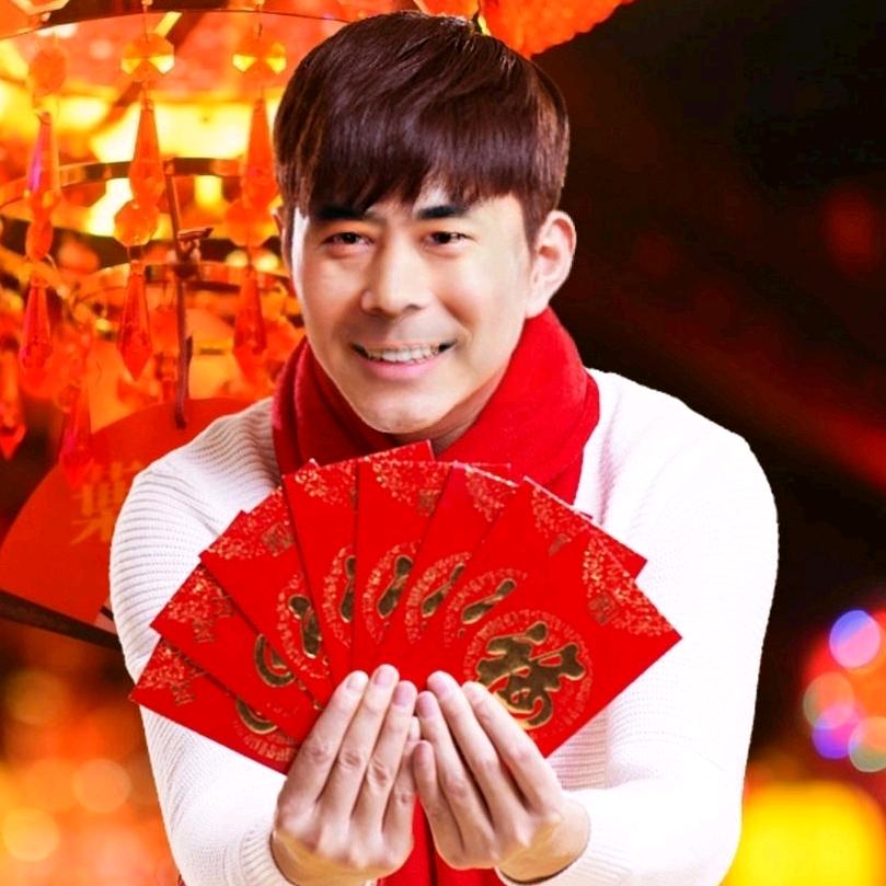 生命平安