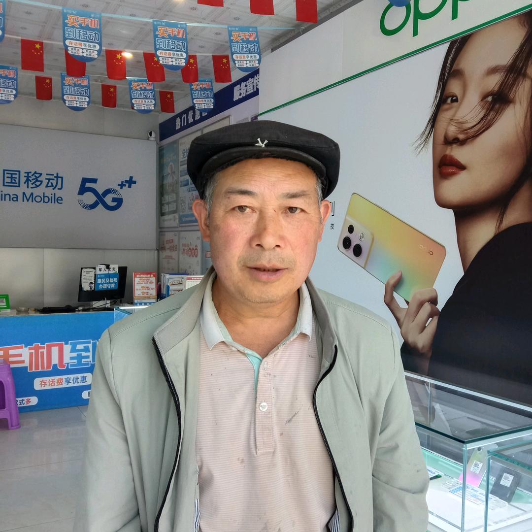 罗本成