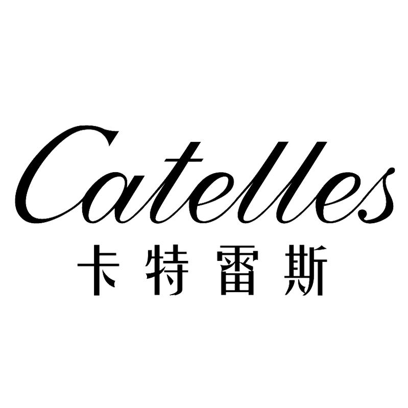 卡特雷斯配饰旗舰店