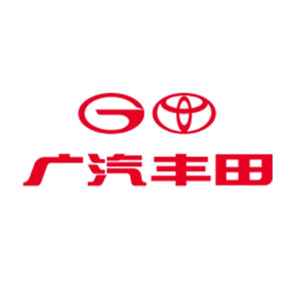 广汽丰田安庆安晟4S店