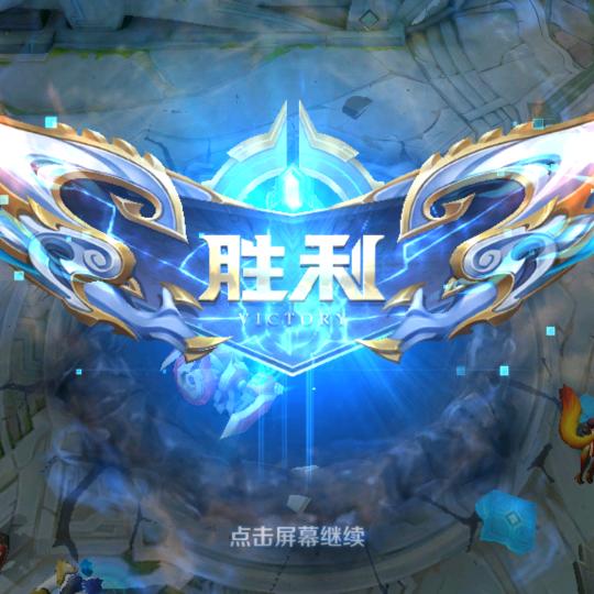 泪痕