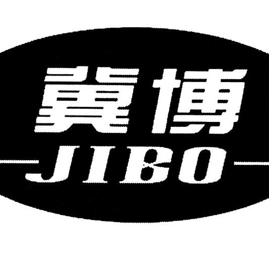 石家庄市国合五金城冀博钻头锯片开孔器