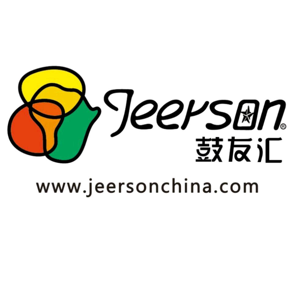 Jeerson吉尔森非洲鼓