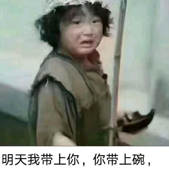 用户4760443459435