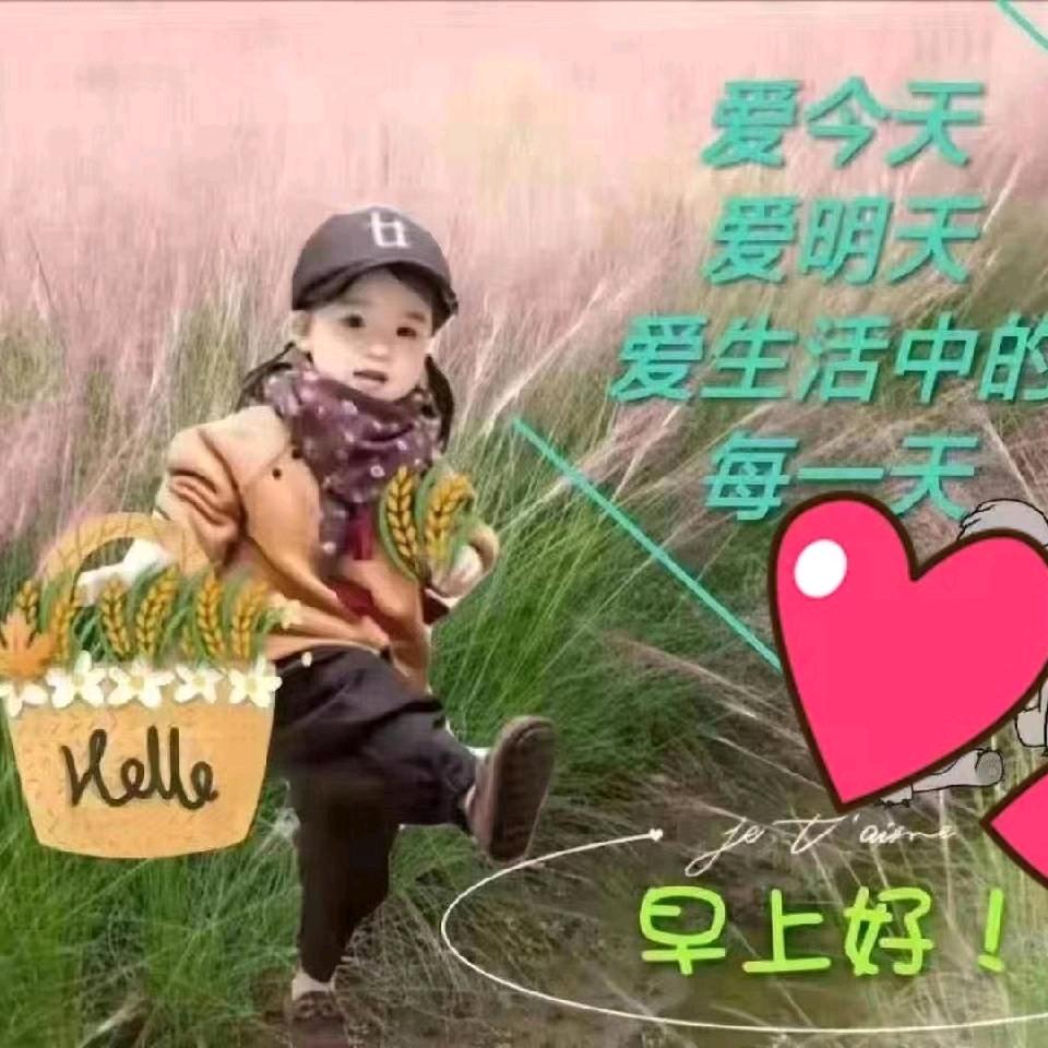 家有俩宝