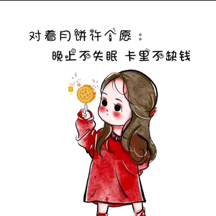 一方～塘