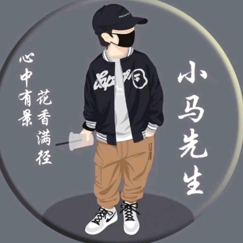 独善其身