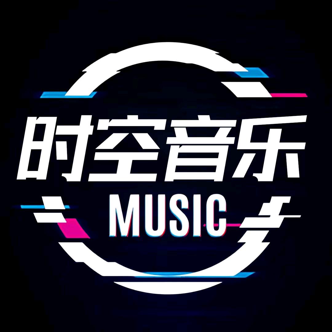 多肉情感音乐🎵