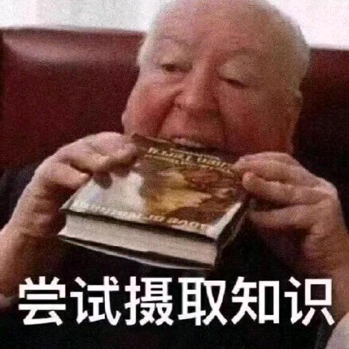 ？