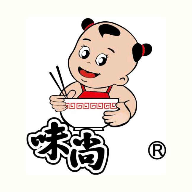 weishanglamian