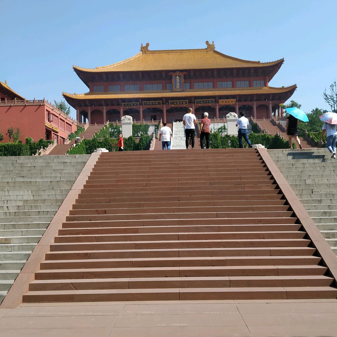 林妹