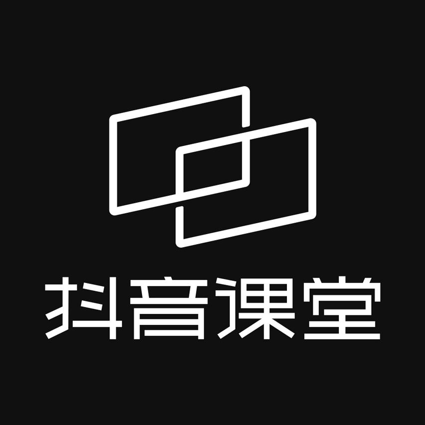 抖音课堂