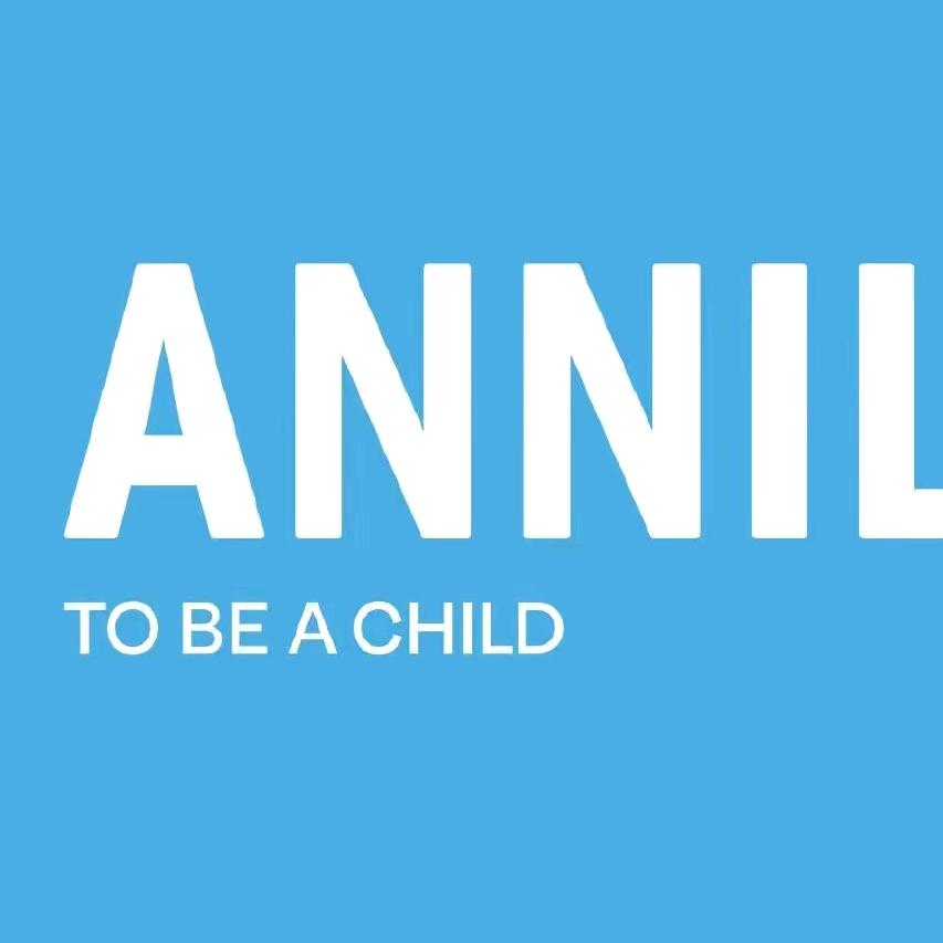 安奈儿ANNIL梅溪湖专卖店