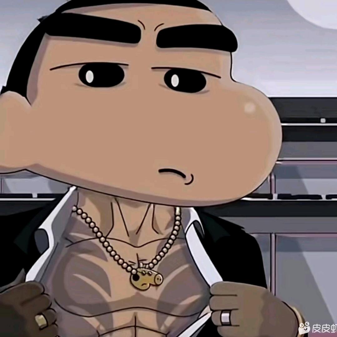 劳资蜀道山ᴳᵀ