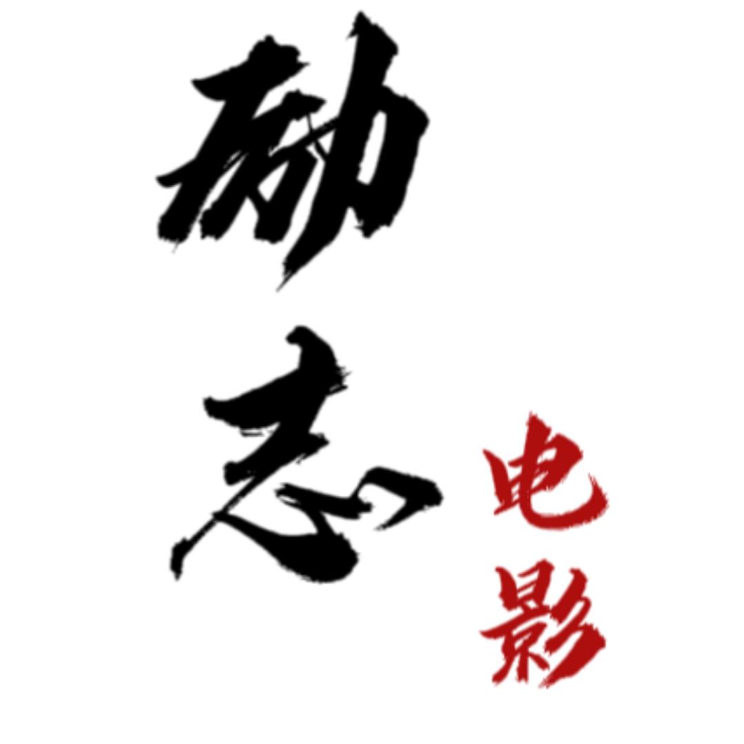 每日分享
