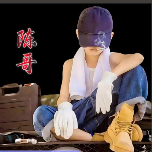 淡忘人生