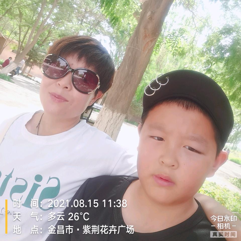 九尾狐