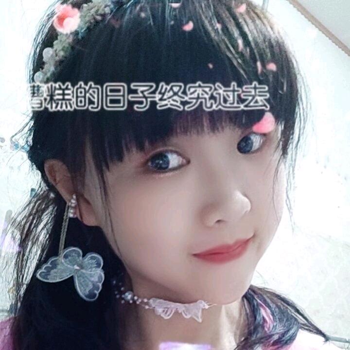 娟娟姐