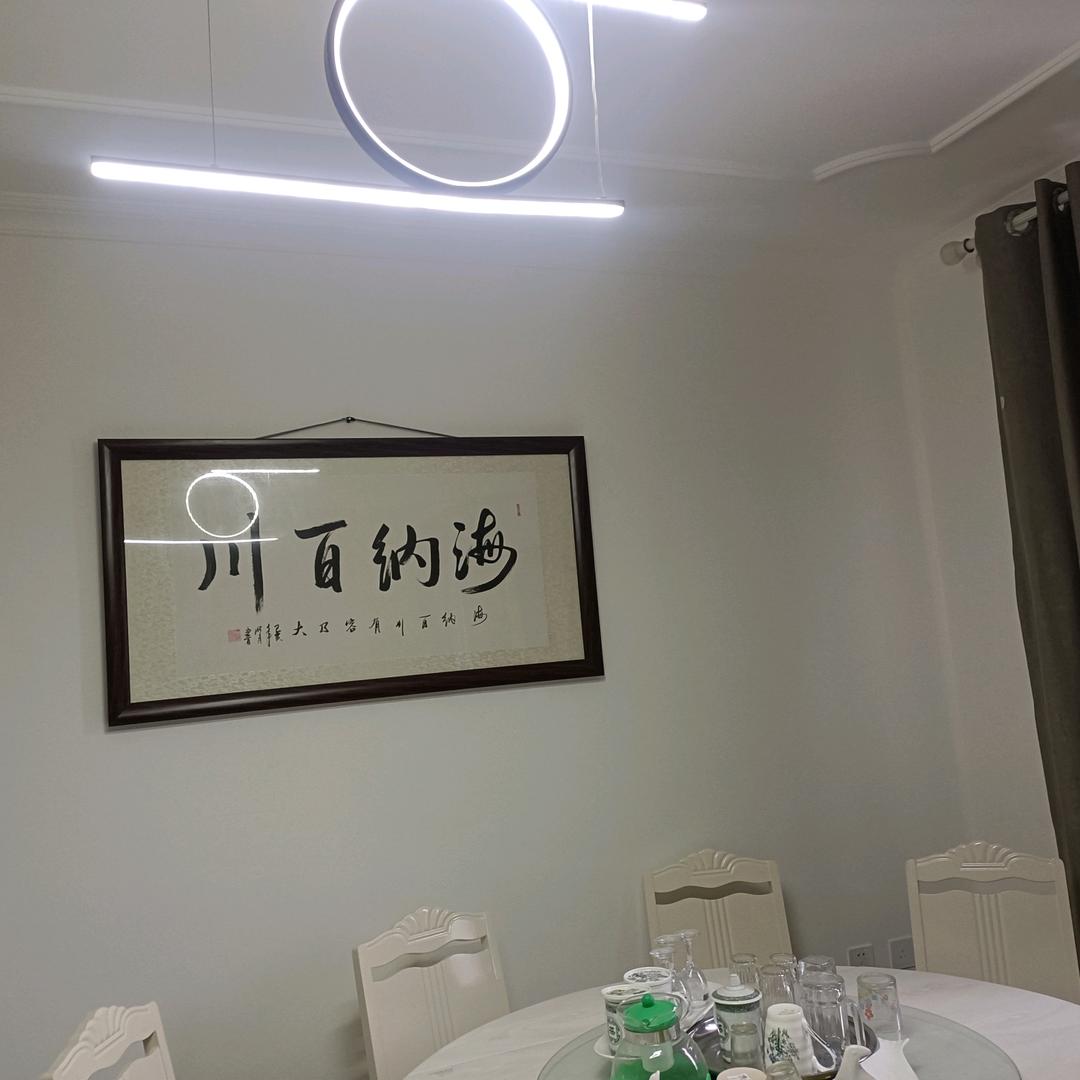 老宋