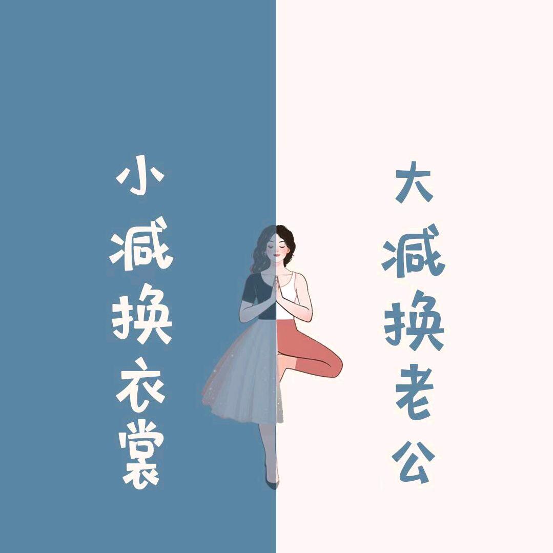 枫静