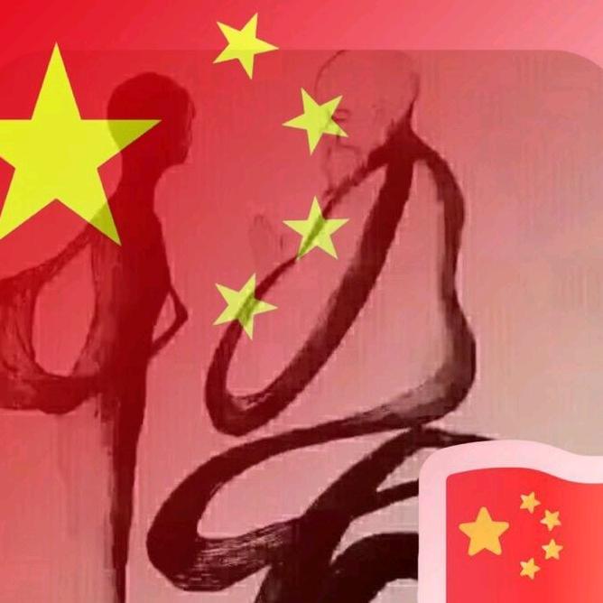 ༺ༀ董哥ༀ༻
